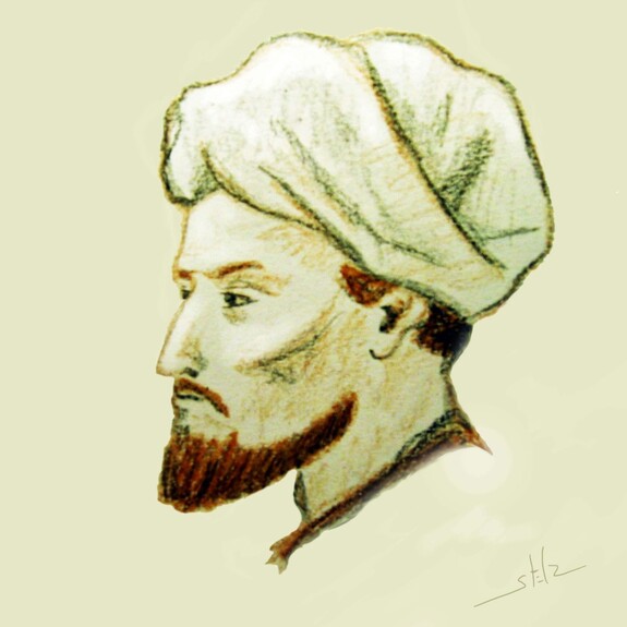 Ибн Сина (Авиценна)