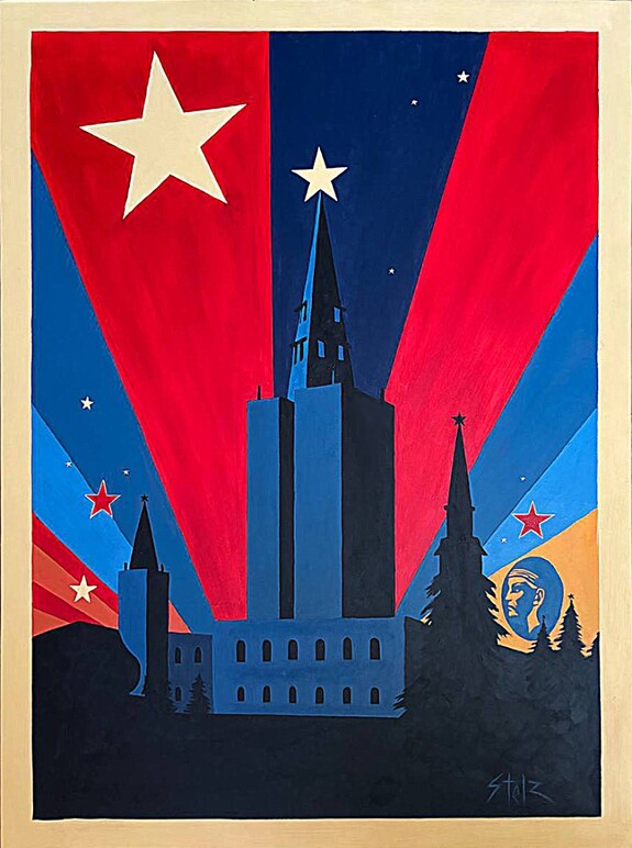 Рассвет над Метрополией