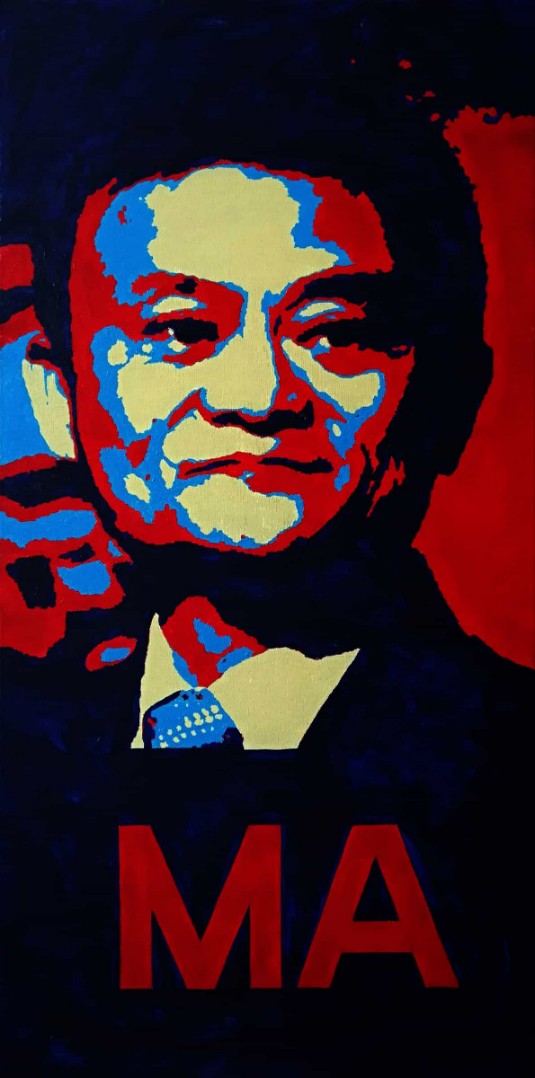 MA (Jack Ma / Джек Ма)